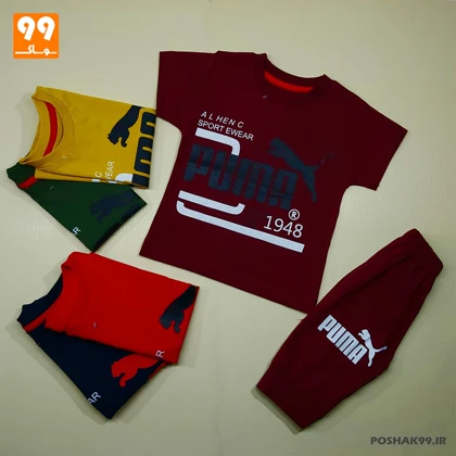 تیشرت شلوارک پسرانه PUMA
