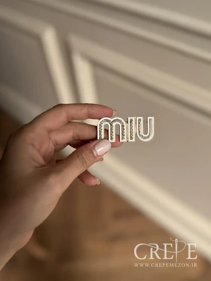 گل سینه طرح برند