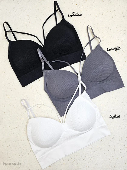 نیم‌تنه کاپ‌دار کبریتی
