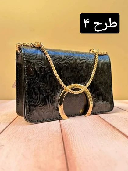 کیف ربکا کد 1676