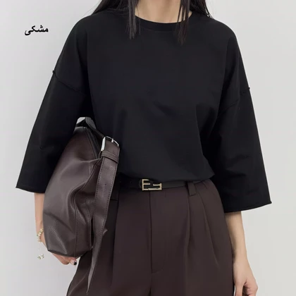 تیشرت باکسی 1007091