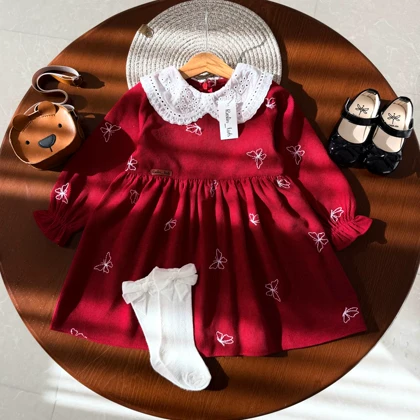 سارافون پروانه