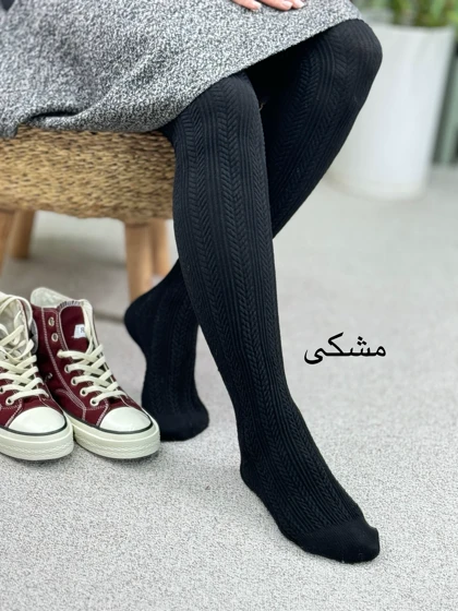 جوراب شلواری بافت پنتی
