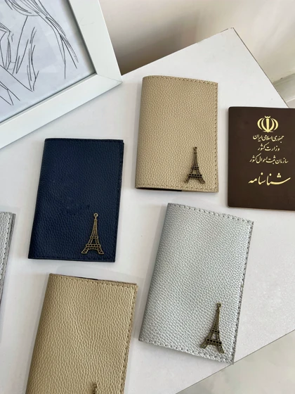 جلد شناسنامه/پاسپورتکاور پاسپورتکاور شناسنامه