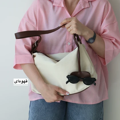 کیف زنانه بزرگ مدل الفن کتان
