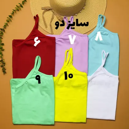 تاپ ساده مدادرنگی کد 198