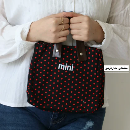 کیف زنانه دوشی_دستی مدل پارین
