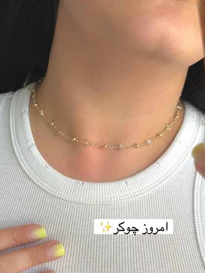 گردنبند چند کاره طلایی
