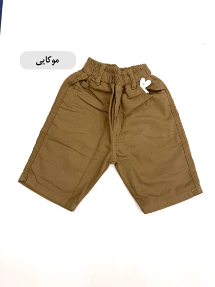 شلوارک کتان اسپورت رنگی