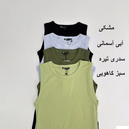 پیراهن زارا 1008378