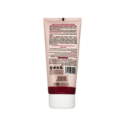 کرم مرطوب کننده تیوپی ماکادمیا ماکسیمیلیان 200 میل