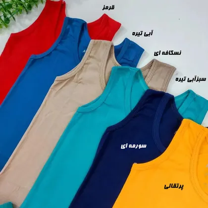 ست لباس زیر ساده پسرانه