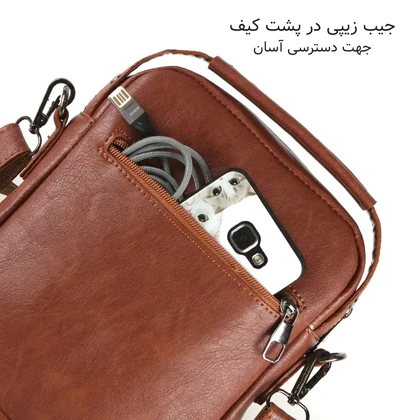 کیف رودوشی چرمی گوگانا مدل GOOGANA - GOOG412