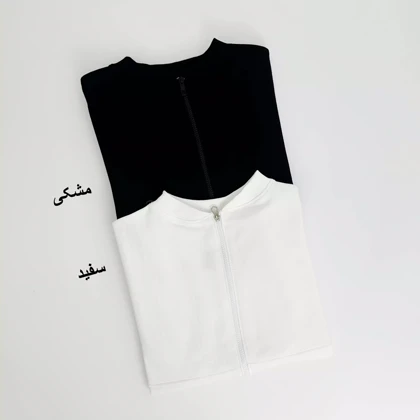 سویشرت 1007701