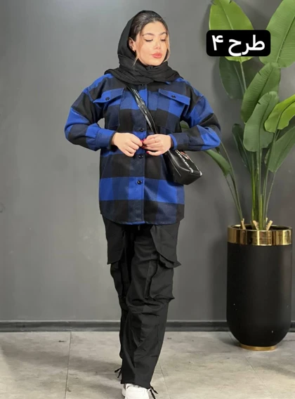 شکت فوتر سندی کد 1466