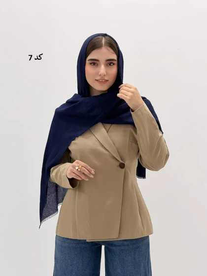 6928-شال رویال