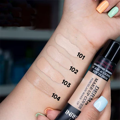 کرم پودر گابرینی