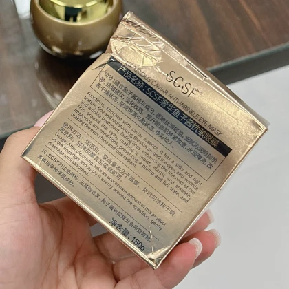 ماسک کرمی دور چشم ضدچروک خاویار SC.SF وزن 150 گرم