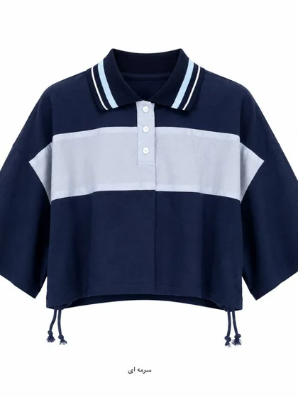 شومیز لیبرا - 456 - Libra