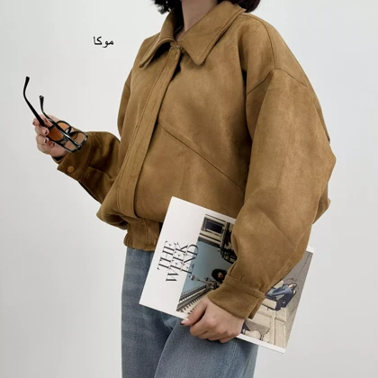 بامبر جکت سویید 1007222