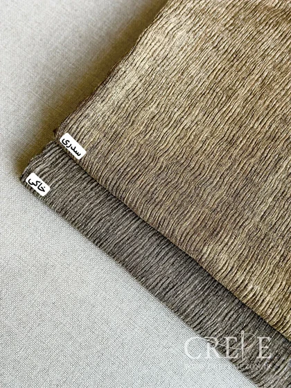 شال کنفی زارا ریشه پرز