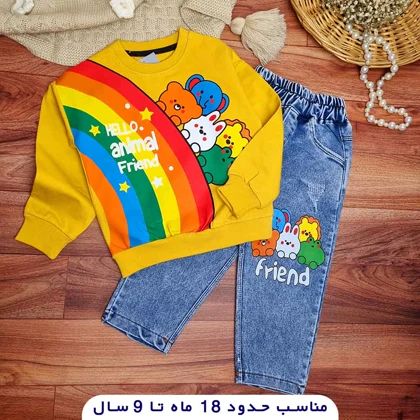 بلوز شلوار بچگانه طرح رنگین کمان