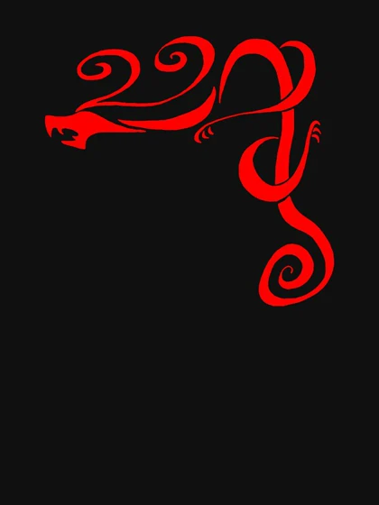 تیشرت کلاسیک طرح توکیو ریونجرز | red dragon کد 222916