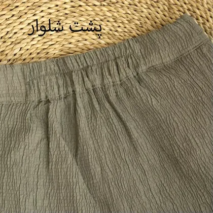 شلوار 1001567