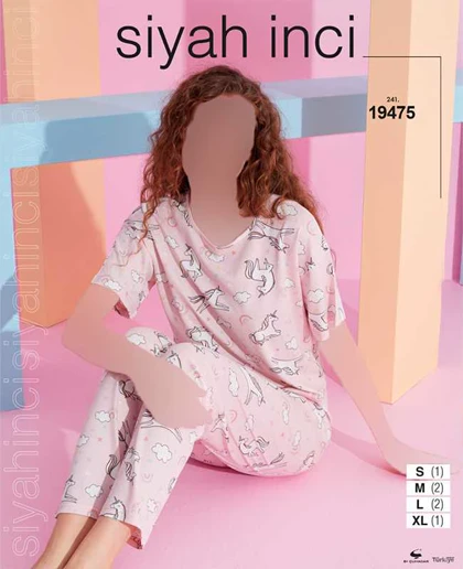 تیشرت و شلوار زنانه سیاه اینجه