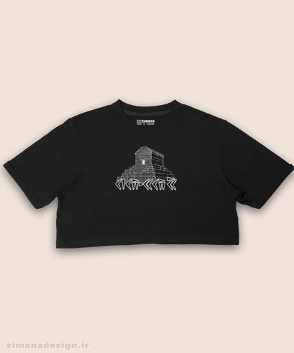 کراپ زنانه اصیل ایرانی طرح پاسارگاد کد 1016