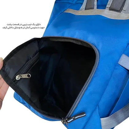 کوله پشتی سیسمونی فوروارد مدل FORWARD - FCLT3331 با کیف عایق دار