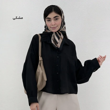 شومیز زنانه پری یقه مردانه| آی بولک