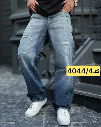 شلوار جین نیم بگ sasi