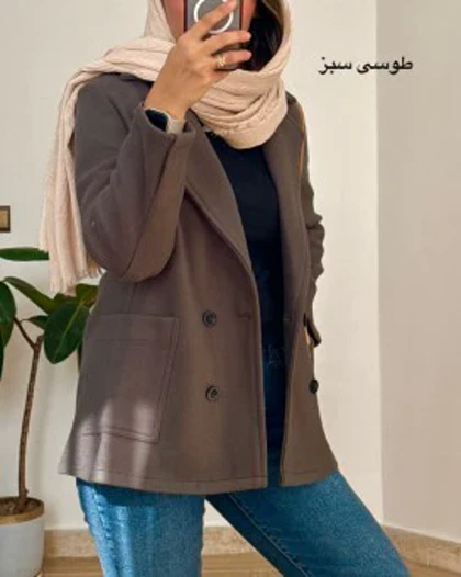 پالتو کتی فوتر