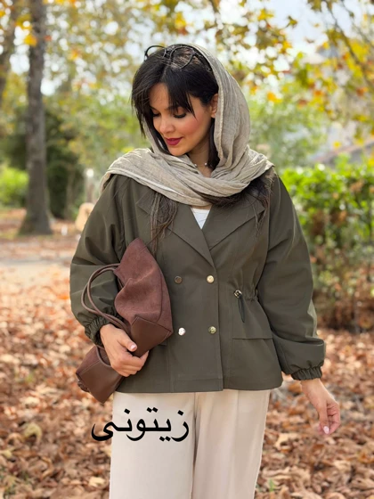 بارانی آستردار گیسو| استایل تو