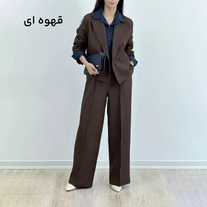 ست کت و شلوار 1008704