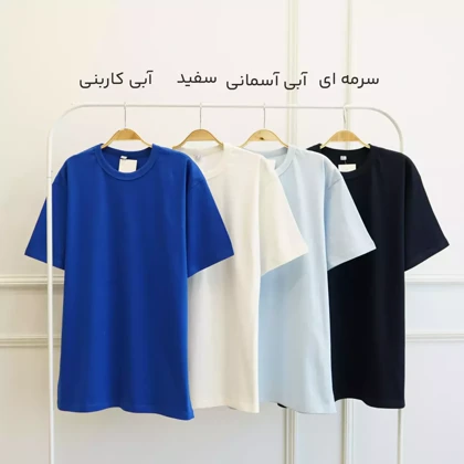 تیشرت مردانه 1002560