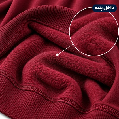 دورس سه نخ پنبه نیم زیپ یقه ایستاده مونتوریون رنگ زرشکی/کد 10106