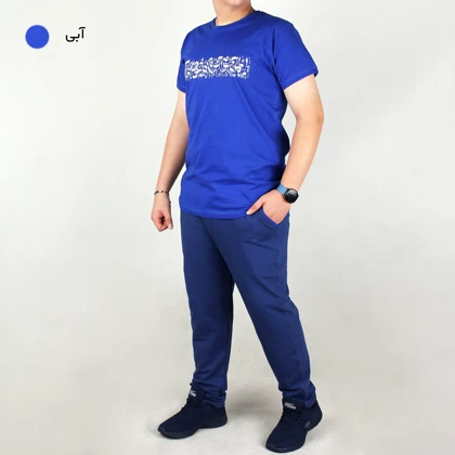 ست مردانه خانگی بلوز شلوار