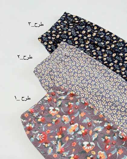 شلوار گلرخ _ کد محصول1423