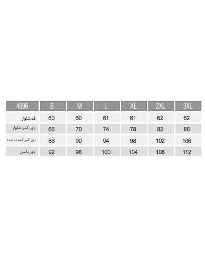 تیشرت و شلوارک پاپیون زنانه
