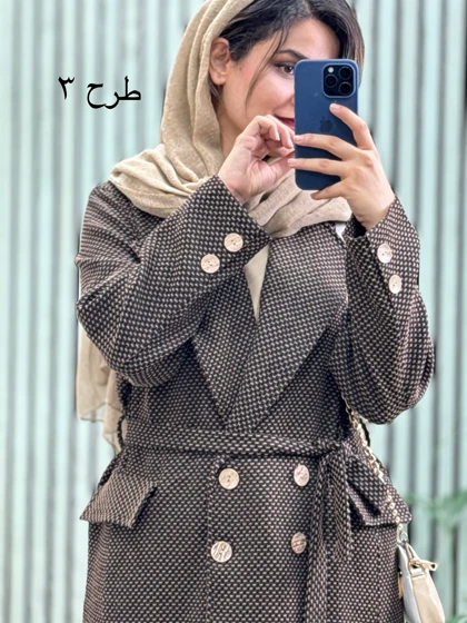 پالتو چهاردکمه آنی