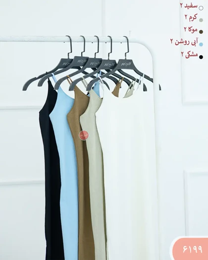 پیراهن ماکسی ماکارون 6199