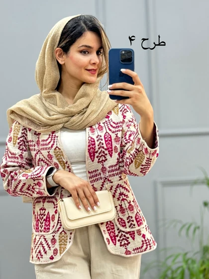 کت کوک دوزی 1