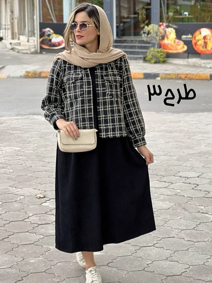 ست پیراهن مانتویی و کت شانل ملودی