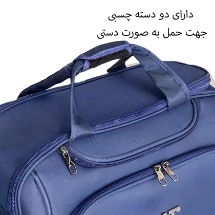 ساک چرخ دار کاترپیلار کد CAT - CT5597L TRAVEL LOVER LARGE