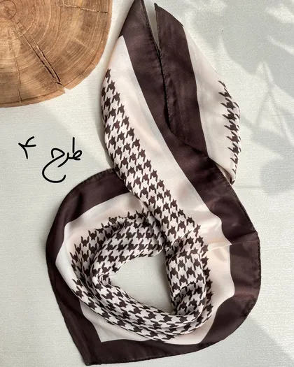 مینی اسکارف موکا 4090
