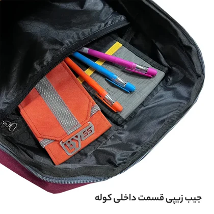 کوله پشتی فوروارد مدل FORWARD - FCLT6500 URBAN LIFE STYLE