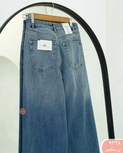 شلوارجین بگ رویال 9328