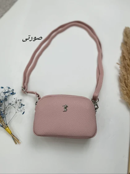 کیف دوشی الین